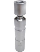 Resim Fosenze 14mm İnce Duvarlı 12 Açı Manyetik İğne Bobini Soketi - Bmw, Nissan, Vw Uyumlu, Nakliye Ve Kurulum Aracı 