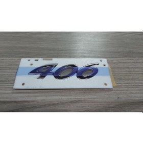 Resim 406 Yazı Peugeot 8665.04 