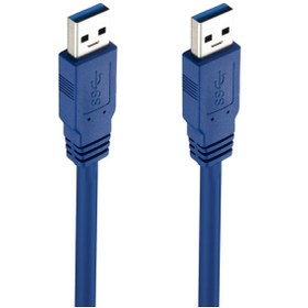 Resim KEEPRO 1.5 Metre Usb 3.0 Erkek Erkek Kablo 