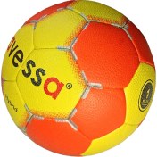 Resim Supertrend THH-1000-100 Avessa Hybrid Hentbol Topu No:1 