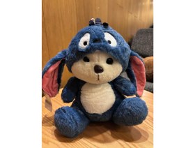 Resim Ziventa Stitch Kostümlü Küçük Sevimli Ayı Peluş Bebek Oyuncak Kıyafetli Kapüşonlu Açılır Şapka Puffy Hug 