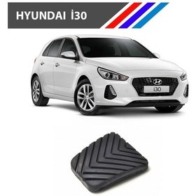 Resim OTOZET Hyundai I30 Debriyaj ve Fren Pedal Lastiği 2 Adetli Set 