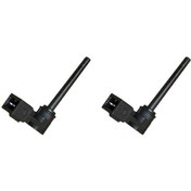 Resim Land Range Rover Sport Lr3 Lr4, Pcj500030, Huiliang İçin Seviye Sensörlü 2x Soğutma Sıvısı Genleşme Tankı 