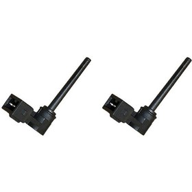 Resim Land Range Rover Sport Lr3 Lr4, Pcj500030, Huiliang İçin Seviye Sensörlü 2x Soğutma Sıvısı Genleşme Tankı 