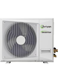 Resim Jeriyan DCR 48 48000 BTU Kaset Tipi Inverter Klima 