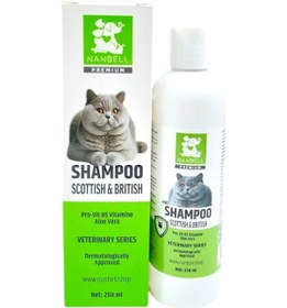Resim Nanbell Shampoo Scottish ve British Kediler İçin Şampuan 250 ML 
