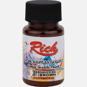 Resim Rich Kumaş Boyası Kahve 50 cc 