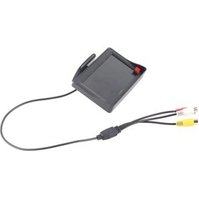 Resim Vkemall 4.3 İnç Tft Lcd Araba Görüntüleyici, Su Geçirmez, Güneş Koruyuculu, 2 Yönlü Video Girişi, Araba/suv/kamyonet Uyumlu 