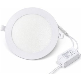 Resim 4 Adet Cata Ct 5147 Sıva Altı 12w Led Spot 6400k Beyaz Işık Beyaz 