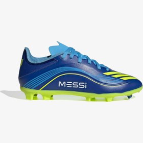 Resim Adidas F50 Messi Essential League FG/MG (JP7455) | Mavi 