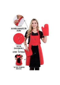 Resim Star Ayar Askılı Havlulu 4lü Mutfak Önlüğü Seti Eldiven Tutacak Kırmızı-siyah-kırmızı 