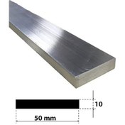 Resim Alüminyum Lama Profil 50 X 10 Mm 488138359 