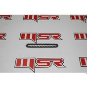 Resim Atv200 Off-road Yağ Pompa Zinciri 