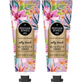 Resim Ohbe Express Pj El ve Vücut Kremi Silky Tüp 50 ml x 2 