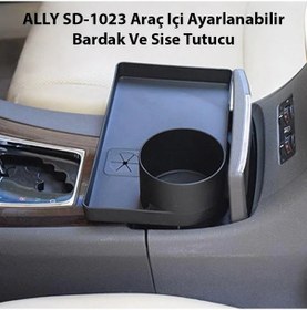 Resim Ally Sd-1023 Araç Içi Ayarlanabilir Bardak Ve Sise Tutucu- 5775 