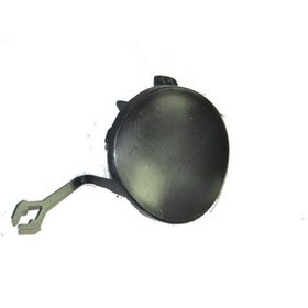 Resim On Cekı Demırı Kapağı Megane Iv 511805369R 