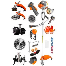 Resim Stilmax St9920s 20hpx Benzinli Yan Tipi Tırpan + 2 Adet Çapa Seti 