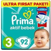 Resim Prima Bebek Bezi Aktif Bebek 3 Beden 92 Adet Ultra Fırsat Paketi 