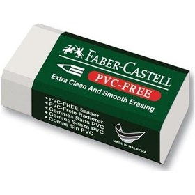 Resim Faber Castell Küçük Boy Pvc Free Beyaz Silgi No 30 3 Adet 