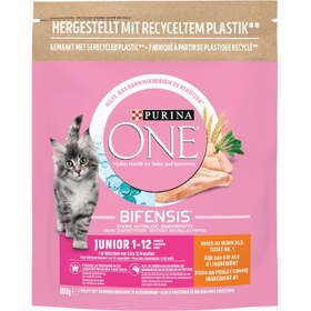 Resim Purina One Tavuklu Yavru Kedi Maması 800 G 