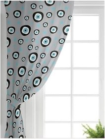 Resim RealHomes Tek Kanat Nazar Boncuklu Dijital Baskılı Modern Çocuk Odası Fon Perde, Rh-CPerdeTek-4928-140x200 