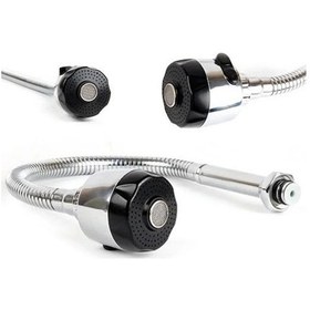 Resim Oynar Başlıklı 2 Fonksiyonlu Spiral Musluk Başlığı Kubar Diğer 