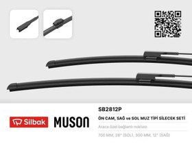 Resim Silecek Seti Renault Clio V 19> 700/300 Mm Sılbak 288901480R-288902287R-288908334R 