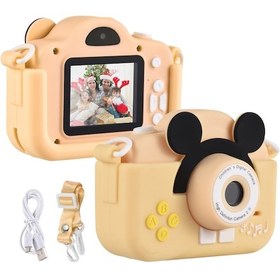 Resim Lemestar Çocuklar İçin Renkli Dijital Kamera - 20mp Lens, 2.0" Ips Ekran, 1080p Video, Yenilebilir Pil, Eğlenceli Oyunlar Ve Foto Çerçeveleri Sarı 