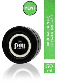 Resim Piu cosmetic aktif karbon diş temizleme tozu 50 gr 