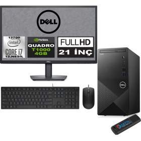 Resim Dell Vostro 3910 mt Intel Core I7 12700 12GB 1tb SSD 21.5" Fhd Windows 11 Pro Quadro T1000-4GB Masaüstü Bilgisayar 21N3910T1000P03 + Zetta USB Bellek 