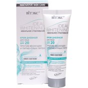 Resim Vitex ideal whitening yaşlılık lekeleri için beyazlatıcı gündüz yüz kremi spf20 