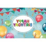 Resim Pazly 7x5ft Çocuk Doğum Günü Arka Plan Perdesi, Renkli Ve Dayanıklı Parti Dekoru 