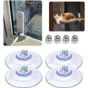 Resim 4 adet Büyük Ağır Hizmet Tipi Emme Kupası, Şeffaf PVC'den Yapılmış, M8 Vida ve Somunlarla Donatılmış. Yüksek Kaliteli ve Yeniden Kullanılabilir, Pencere Montajlı Kedi Hamakları ve Evcil Hayvan Habitatları için Aksesuarları Değiştirmek İçin Uygun. Pencereler, Banyolar, Cam Duvarlar ve Eşyaları Asmak İçin Kullanılabilir. 