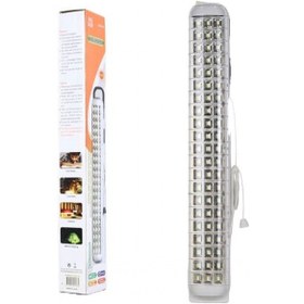 Resim Powermaster Şarjlı Işıldak 63 Smd Ledli Hg-715 Çok Renkli 