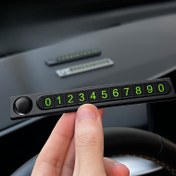 Resim Kaymaz Araç Telefon Plakası - Dayanıklı PVC Yeşil Aydınlatmalı Numaralar, Eller Serbest Tutucu & Gösterge Paneli Dekoru, Arabalar, Kamyonlar, SUV'ler için Evrensel Uyumlu İç Aksesuar 