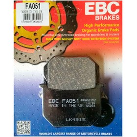 Resim Ebc Fa051 1985-1997 Suzuki Gn 250 Ön Fren Balatası 
