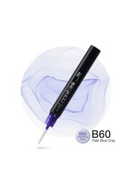 Resim Ink Pale Blue Gray B-60 