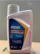 Resim Opet ANTİFREEZE EXTENDED LIFE KIRMIZI ANTİFRİZ 1L 