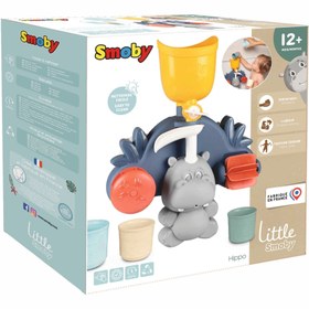 Resim Little Smoby Hippo Su Aygırı Banyo Oyuncağı 
