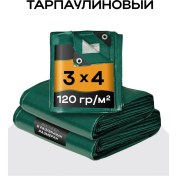 Resim Spantar Evrensel Branda 3x4, 120 239017311 