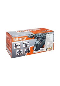 Resim Asya Oyuncak Pilli Helikopter 