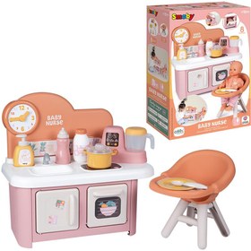 Resim Smoby Baby Nurse Oyuncak Mutfak ve Mama Sandalyesi 220503 