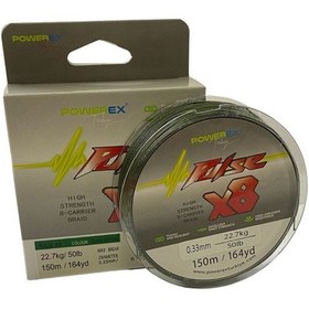 Resim Powerex Pulse 8 Örgü 150m. Dark Green 0.10mm/6.4 Kg İp Misina 