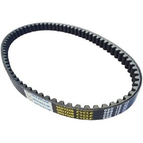 Resim Michelin Rks Blazer Xr / Bolero 50cc Kayış 