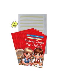 Resim Yeni Müfradat Güzel Yazı Defteri Orta Boy 16.5x24 24 Yaprak 6 Adet 