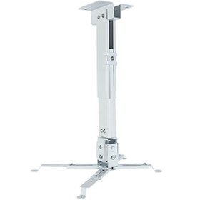 Resim Codegen H18 18-32 CM Teleskopik Ayarlanabilir Tavana Duvara Monte Projeksiyon Askı Aparatı 