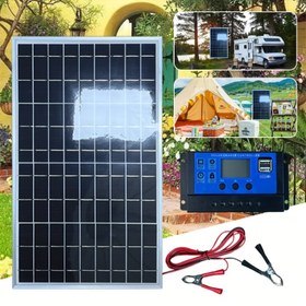 Resim Çıkarılabilir Kontrolör ile Güneş Enerjili Şarj Kiti - Taşınabilir Dış Mekan Güç Jeneratörü 