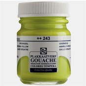 Resim Talens Guaj Boya 16 ML Yeşilısh Sarı (Yeşilimsi Sarı) 243 