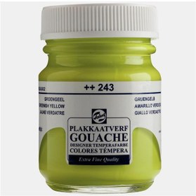 Resim Talens Guaj Boya 16 ML Yeşilısh Sarı (Yeşilimsi Sarı) 243 
