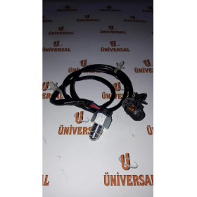 Resim Parçabul Parçabul Müşür Arazi Defransiyel L200 4x4 07-19 MN171296 